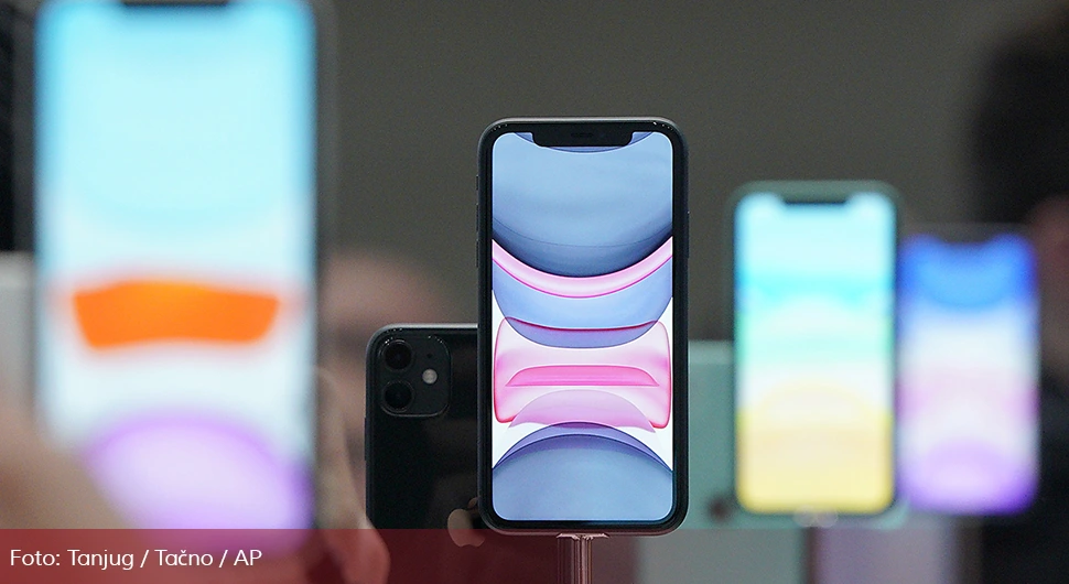 Da li kupiti iPhone 16 ili sačekati iPhone 17